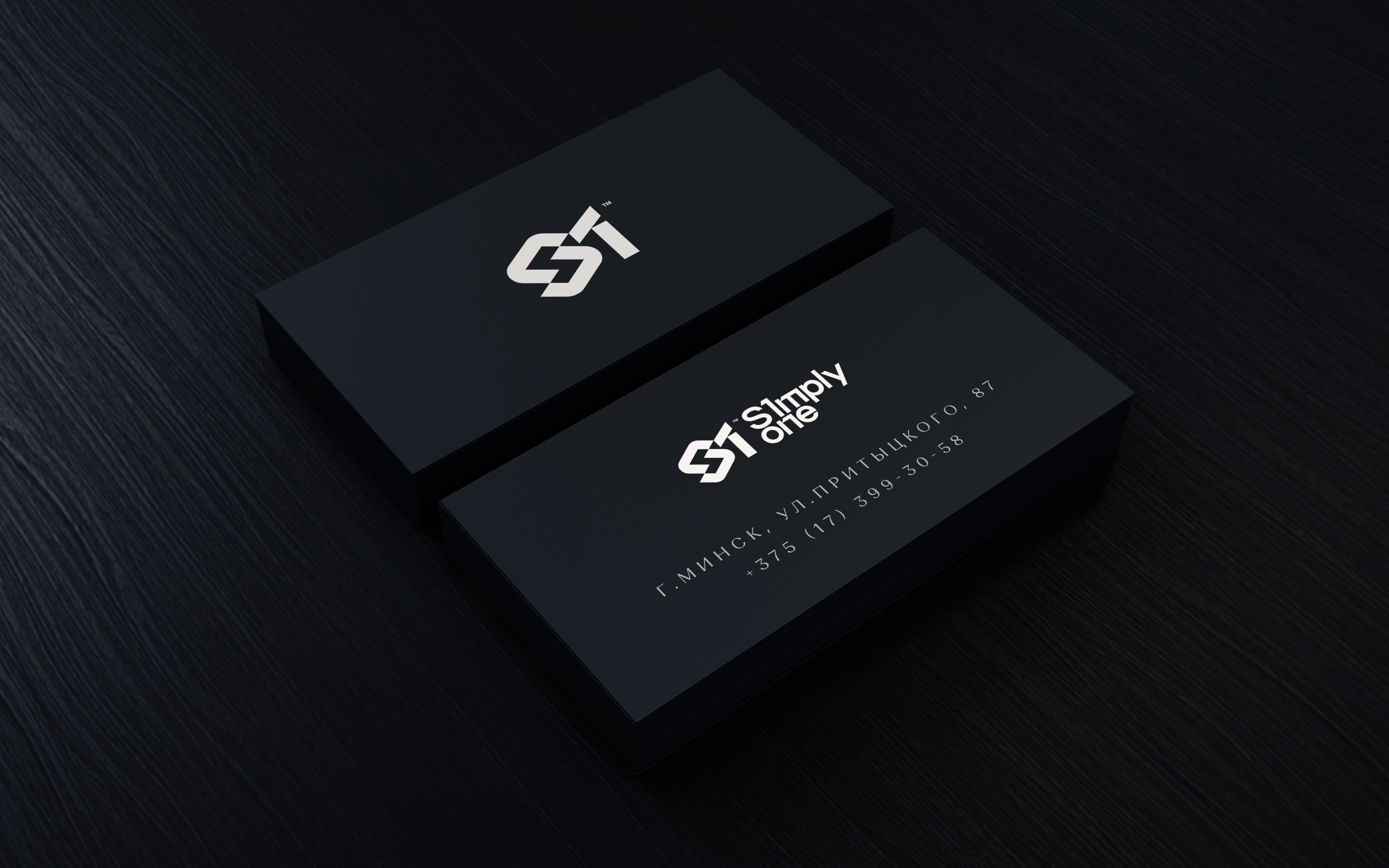 SIMPLY 1