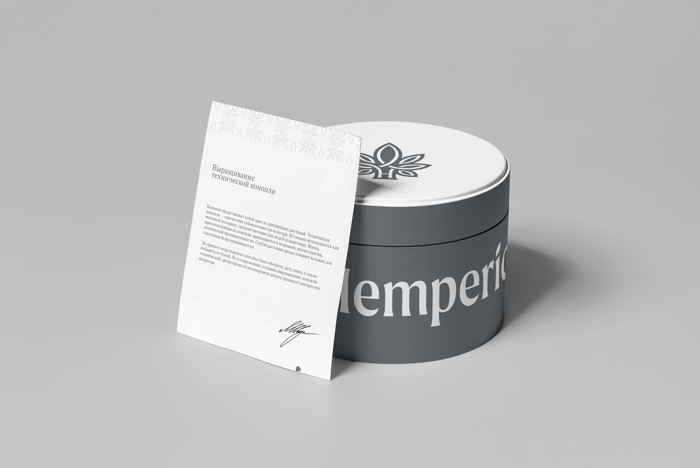 Hemperico