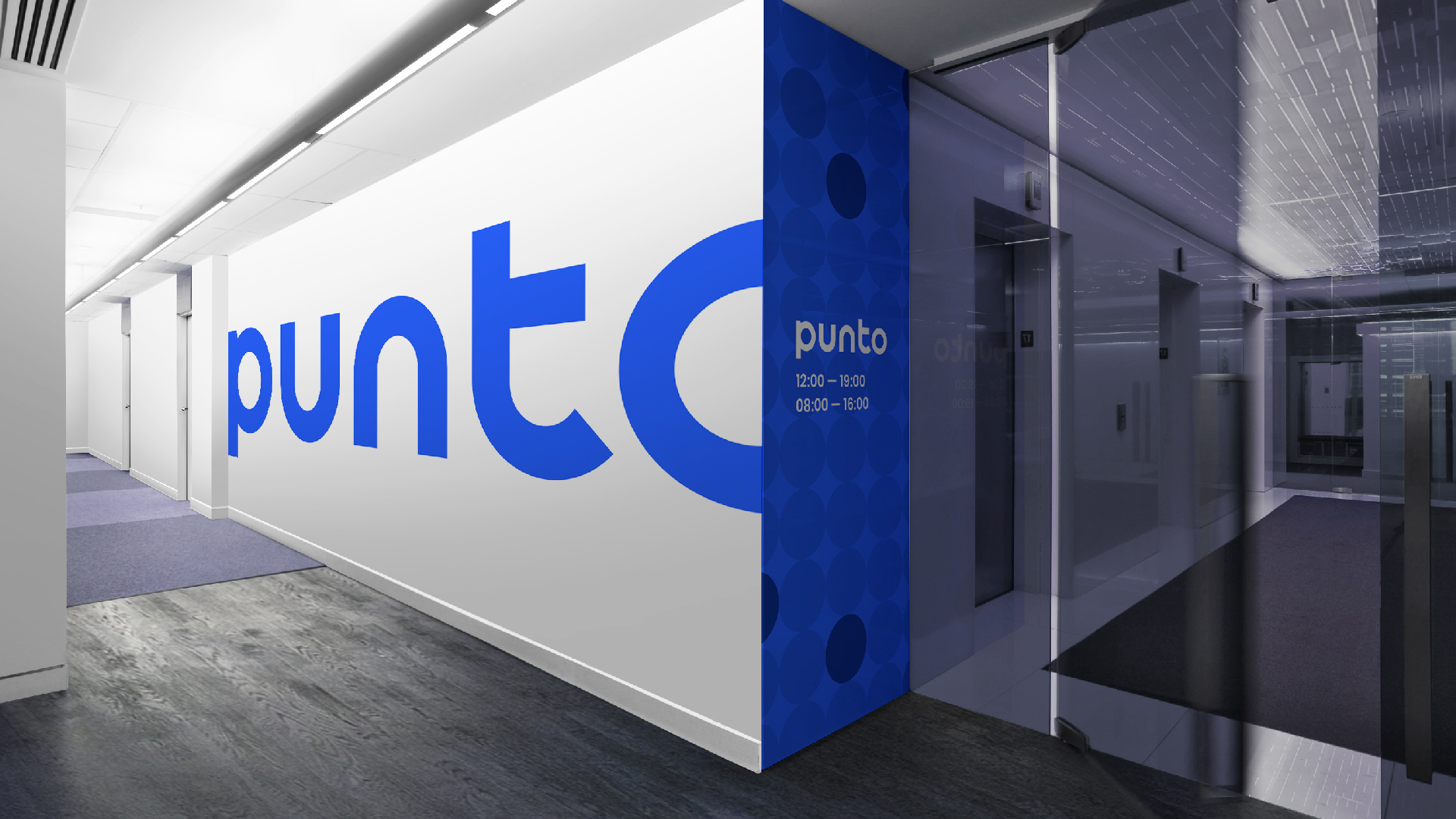Punto — Logo / visual system