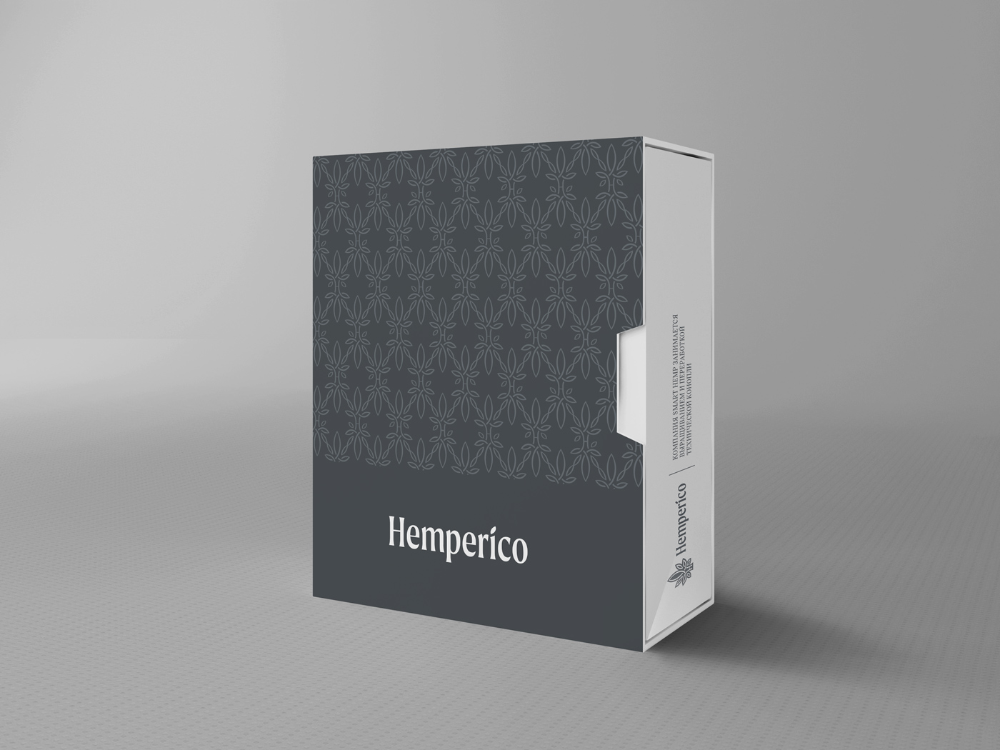Hemperico